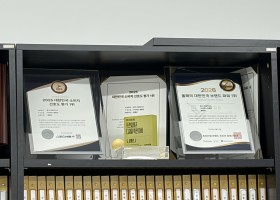 보도자료 리스트 썸네일