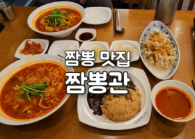 SNS 리스트 썸네일