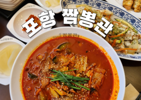 SNS 리스트 썸네일