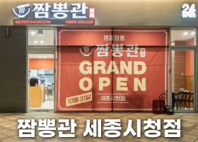 SNS 리스트 썸네일