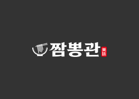 보도자료 리스트 썸네일