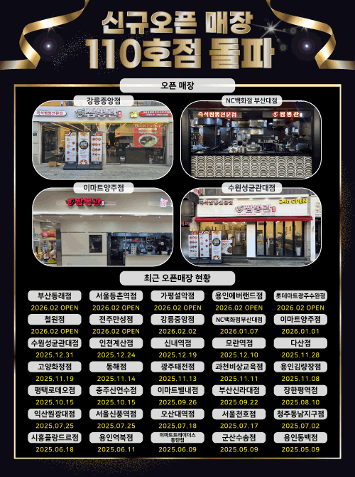 ad62172a9de391384c562b26ef9d70ee_1770080007_3007.gif ad62172a9de391384c562b26ef9d70ee_1770080007_3007.gif