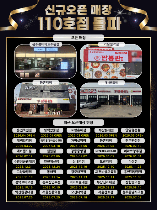 ce3b873e796fb179db33b2b4fc01ea29_1773975290_1448.gif ce3b873e796fb179db33b2b4fc01ea29_1773975290_1448.gif