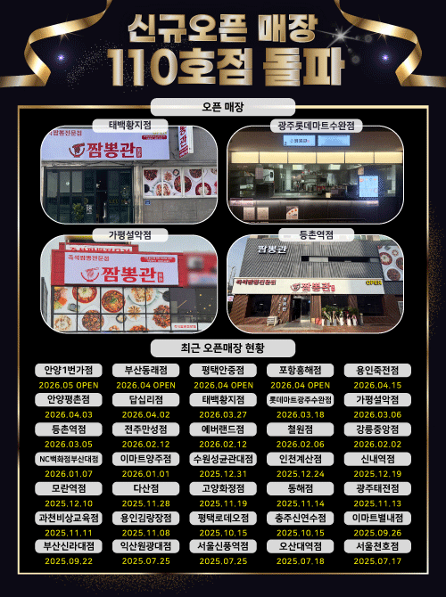 d4495094b29aae0e39f493bdeb9f3bd7_1774838430_1343.gif d4495094b29aae0e39f493bdeb9f3bd7_1774838430_1343.gif