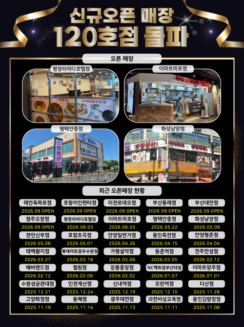 e8ba75fed8b683cac6863658e8a5d507_1788252014_7544.gif e8ba75fed8b683cac6863658e8a5d507_1788252014_7544.gif